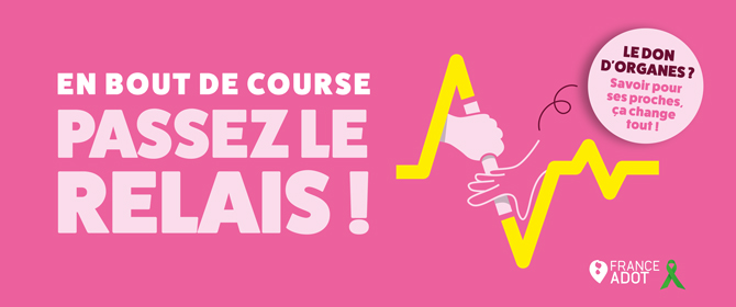 Passez le relais